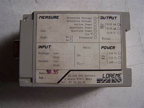 供應法國loreme傳感器、繼電器